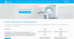 Desktop Screenshot of lmed.ru